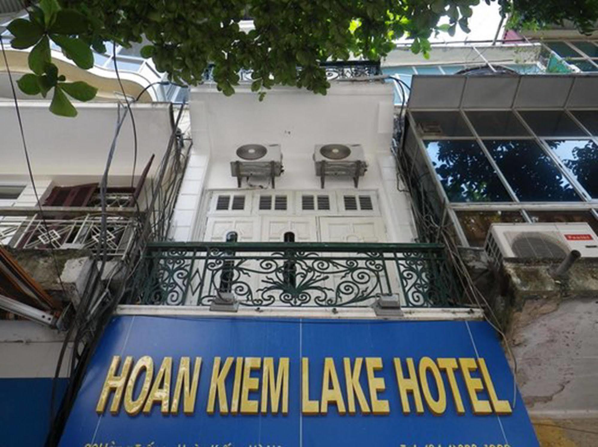 Hoan Kiem Lake Hotel Ханой Экстерьер фото